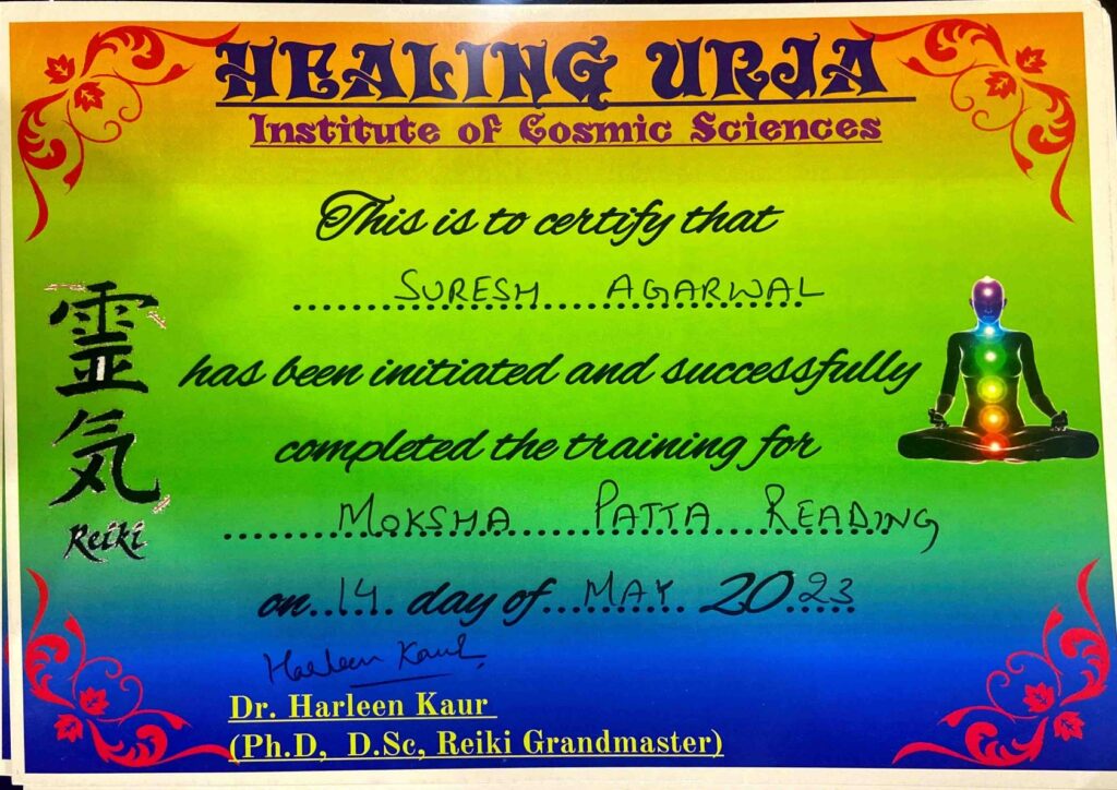 Adobe Scan 13 Sep 2024 (13)_1