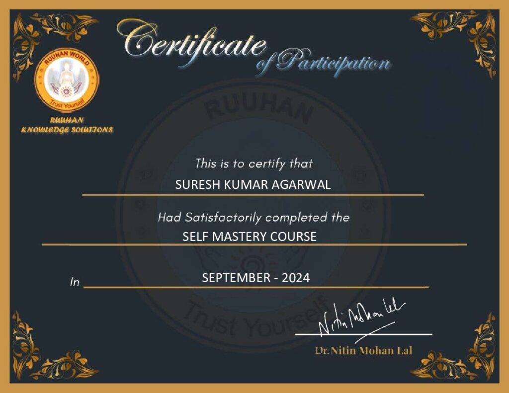 SELF MASTERY COURSE